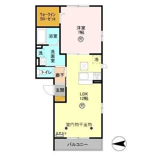 サッビア【1階】の間取り