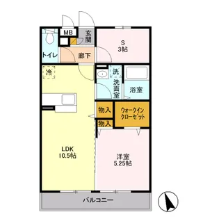 アルクス【3階】の間取り