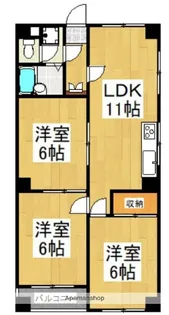 永井マンションA【1階】の間取り