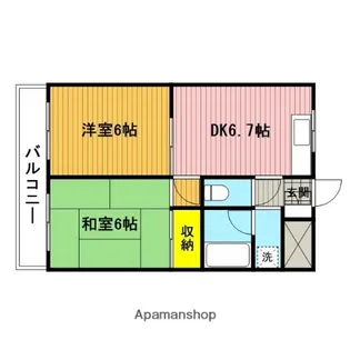 市両マンション【5階】の間取り