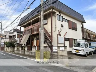 第2コーポふかまちの画像