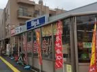 アクアメゾン【4階】の周辺