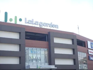 アクアメゾン【4階】の周辺