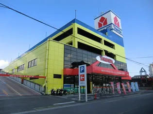 アクアメゾン【4階】の周辺