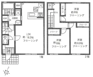 埼玉県志木市中宗岡2丁目【テラスハウス】の間取り