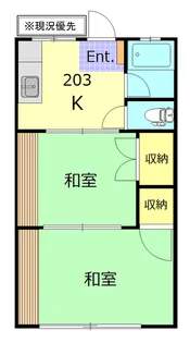 アサヒパレス【2階】の間取り