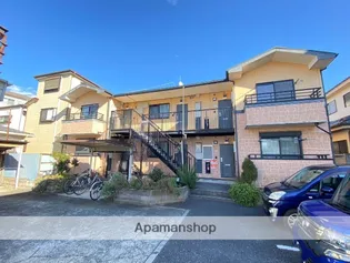 ハーヴェストの画像