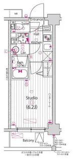 埼玉県川口市西青木1丁目【マンション】の間取り