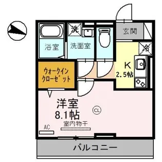 プルメリア【2階】の間取り