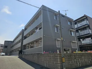 リヴェールIIの画像