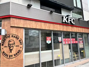 LIBERTE(リベルテ)【1階】の周辺