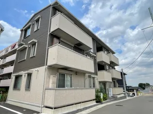 パーチェ ユーの画像