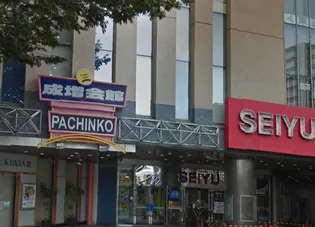 MOONSTAR TOKIWADAI【1階】の周辺