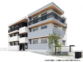 ヴェルデの画像