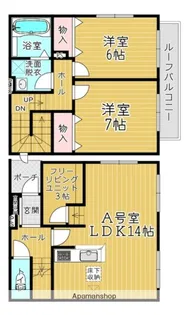 プリムヴェール【1階】の間取り