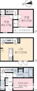 ベルリード【C号室】の間取り