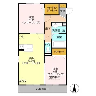 ドエル・アプリコット【3階】の間取り