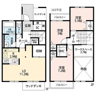 ウィングバードⅡ【1階】の間取り