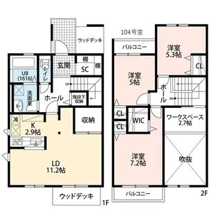 ウィングバードⅡ【1階】の間取り