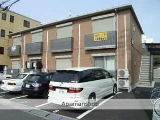 グランメールの画像