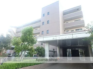 ロイヤルメゾンIVの画像