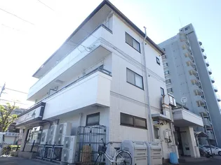 新幸マンションの画像