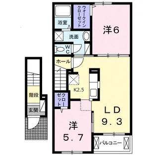 フルール【2階】の間取り