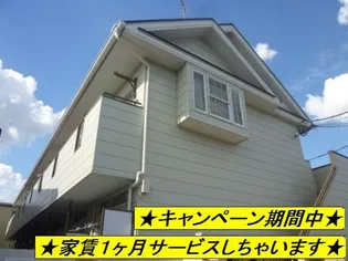 ハイツこうみの画像