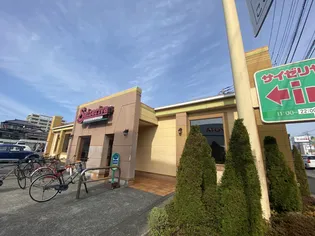 サンシャイン【2階】の周辺