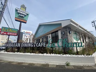 サンシャイン【2階】の周辺