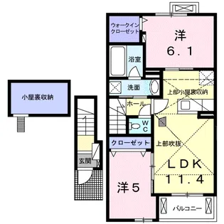 アルドーレⅡ【2階】の間取り