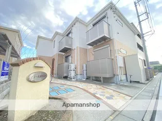 ピエール浦和美園【105号室】の外観