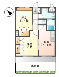 ガーデンヒルズNAKAYAMA弐番館【105号室】の間取り