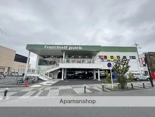 TERRACE浦和美園【2階】の周辺