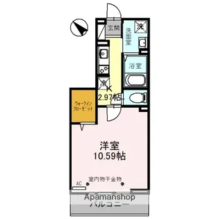 アクトルシェリア【2階】の間取り