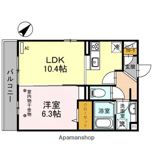 GREENS【2階】の間取り