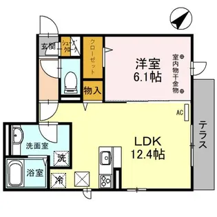 レディア【1階】の間取り