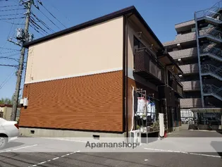 第五戸張ハイツの画像