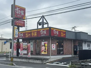 カンパニュール【1階】の周辺