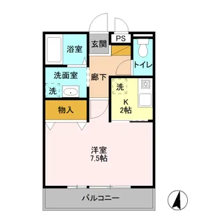 エクシーレ【1階】の間取り
