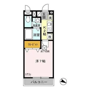 プランドール【1階】の間取り