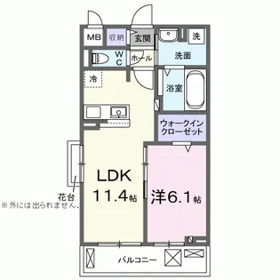 コンテチェスト24【3階】の間取り