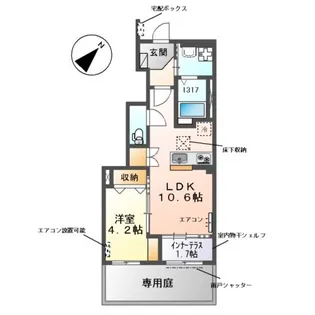 ルナフォーリア【1階】の間取り