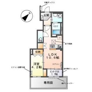 ルナフォーリア【1階】の間取り