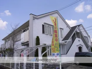 パストラル シオンの画像