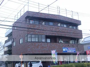 マーブルの画像