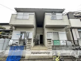 ファイトコートの画像