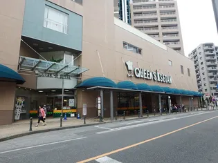 ランブレム天王山【101号室】の周辺