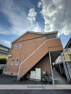 サンビレッジの画像