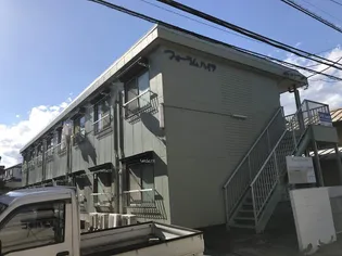 フォーラムハイツの画像